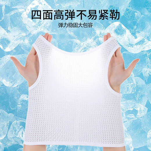 Langsha les underwear for women with big breasts, small breasts, handsome t students' sports shock-proof chest vest white XL