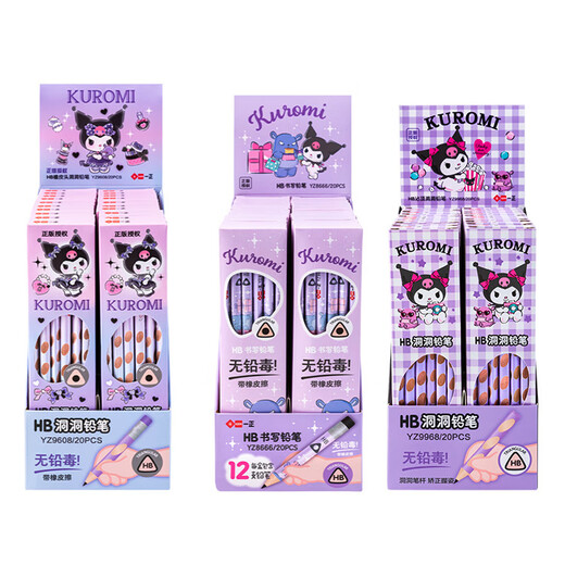 Yizheng Iigen Pattionery Stationery Sanrio Image Cartoon HB HB HOJO Lápiz YZ9793 Fold Lomi HB Luminoso Eraser Head Hole Pencil (12 paquetes HB