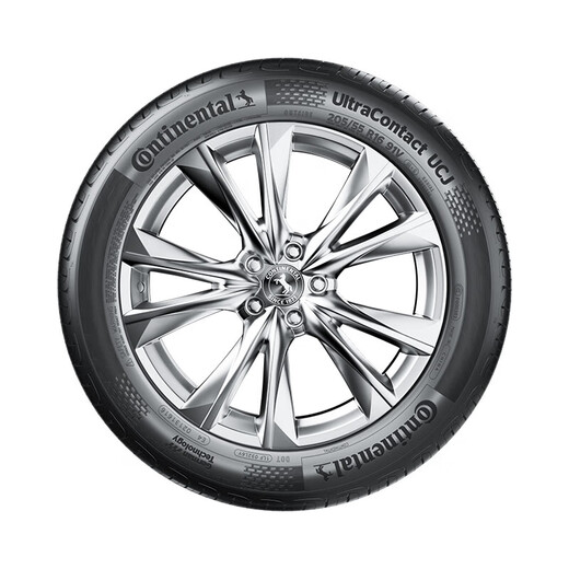 Continental Car Tyres 205/55R16 91V UCJ adaptiert an Lavida/Saltane/Borra/Corolla