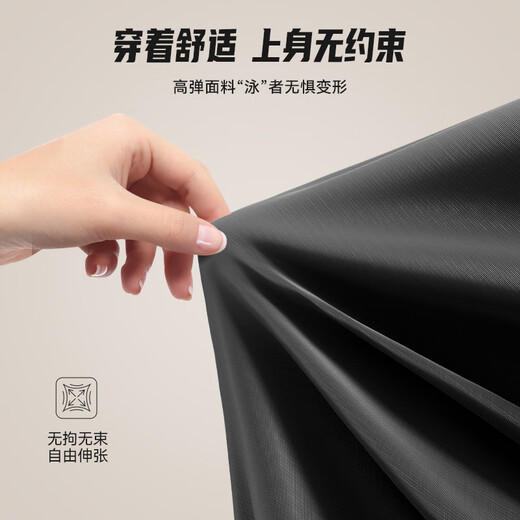 李宁（LI-NING）泳裤男士防尴尬宽松平角沙滩泳裤双层温泉海边度假游泳裤黑色2XL