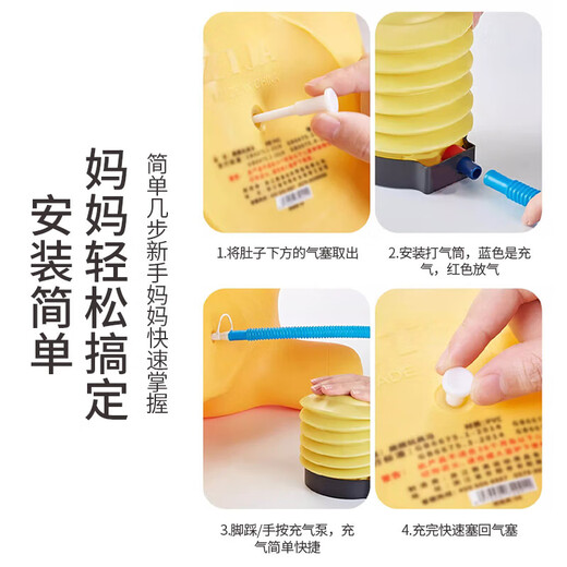 马丁兄弟 儿童跳跳马玩具充气婴幼儿摇马骑坐玩具男孩女孩 生日礼物