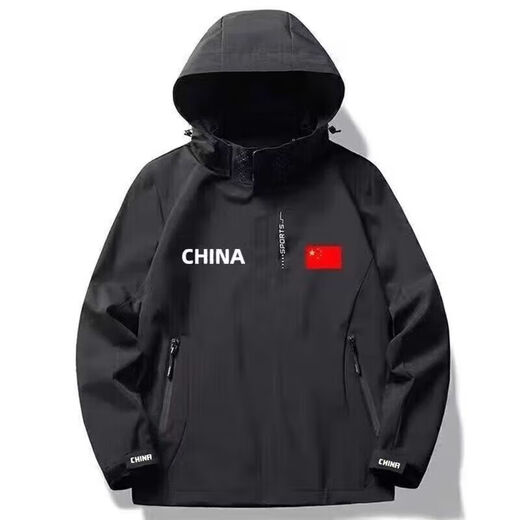 Anta Kids Drei-Sode-Jacke mit drei von drei in einsem und Frauen gleicher Stil Abnehmbarer Sportjacke verdickter chinesischer chinesischer Off-White 681 (Model) Style Plüsch M 90-110