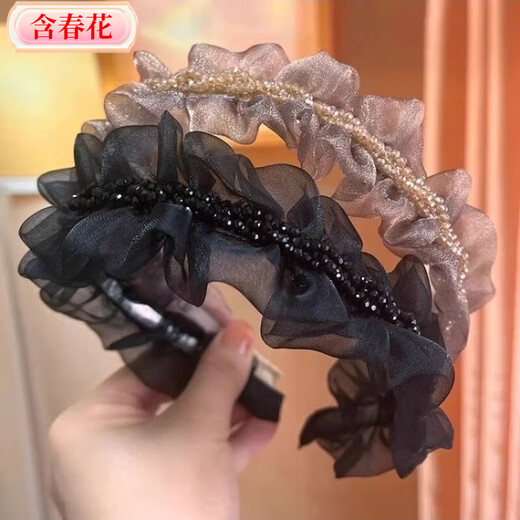 Containing spring flowers 2025 new high skull headband women's headband pressure hairpin hair bundle headwear hair travel pleats suitable for short hair and small face Black crystal mesh pleated headband