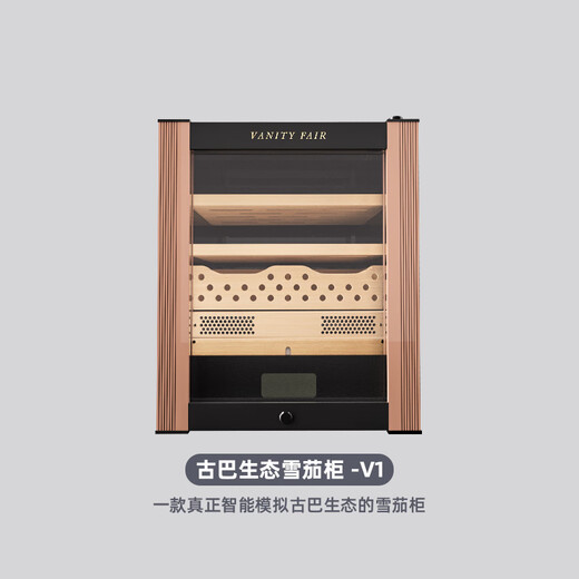 Double small cigar cabinet with constant temperature and humidity mini cigar cabinet freezer refrigerator refrigerator compressor cigar humidifier Cuban ecological cigar cabinet - V1