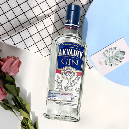 Ou Shuai Gold Label Tequila + Macchik 1871 Gin + alter Kapitän des Galle Meeres weißer Rum Originalflasche importiert Ou Shuai Macchik Galle Sea 700ml