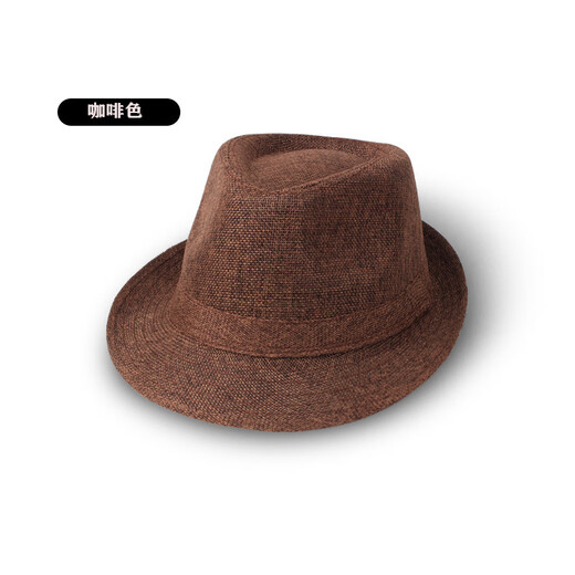 
Qianzi Keen (QIANZIJIAOMEI) summer hat men straw woven sun protection top hat sun hat jazz hat men's hat casual top hat cool hat coffee (seminating this article) adult size 58cm