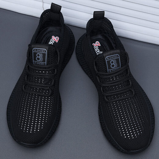 Huilijun's new spring and summer spring and summer mesh sports shoes for men's Korean version of versatile breathable trendy men's casual men's shoes 9905 38
