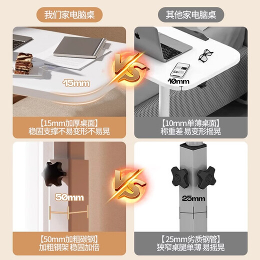 MODX bedside table movable lifting side table sofa bed computer table study table folding desk bedroom small table foldable-upgraded folding desktop walnut color thickened