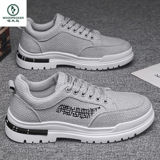 Woodpecker men's shoes 2025 spring new breathable and odor-proof canvas shoes lightweight and versatile men's thick-soled casual sports trendy shoes CF9906 khaki 39