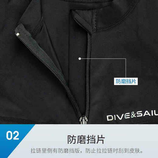 Jingpufei swimsuit men's one-piece quick-drying long-sleeved sun protection warm breathable beach vacation jellyfish suit wetsuit 175 (155-Jin Jin is equal to 0.5 kg) 2XL