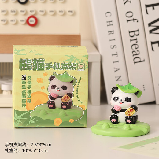 Regalo de cumpleaños de Qile para mujeres Lindos titulares de teléfonos móviles Panda adornos de escritorio de escritorio Souvenir para novio Decoración de la estación de trabajo Panda Panda Mobile Tholeer (el aire completo gana dinero)