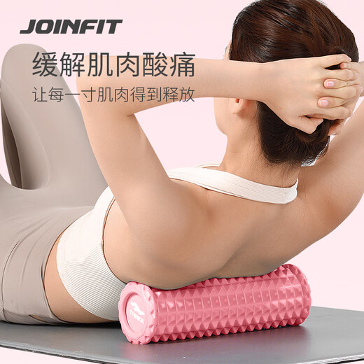 JOINFIT瑜伽柱 健身运动深层肌肉按摩放松泡沫轴 筋膜松解滚轴 黑色实心便携狼牙轴/硬度70°