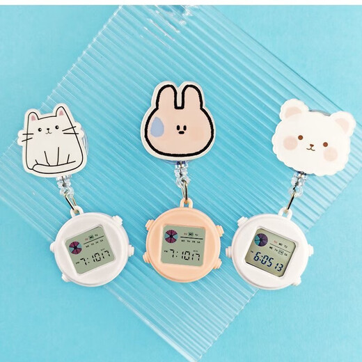 Clock Wall Watch Mini Wall Watch Portable Student Electronic Watch Work Study Exam Clock Timetable Silent Luminous Watch Jingdong Express Upgraded Luminous + Lanyard Model