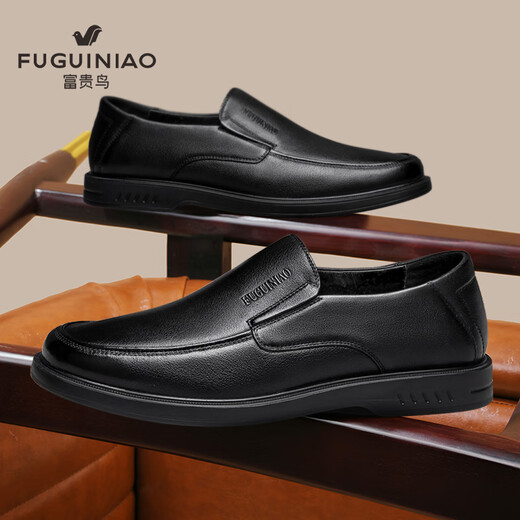 Lucky Bird Leather Shoes Men's Genuine Leather Plus Velvet Slip-on Men's Business Casual Shoes Men's Soft-soled Footwear Warm Middle-aged Dad Shoes Black 40