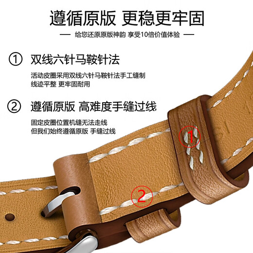 DE TRINE is suitable for iwatch9/S8seUItra double ring genuine leather applewatch654 Apple watch strap high double ring white thin style light luxury leather high-end version 49MM suitable for iwatchUItra order and shell delivery film