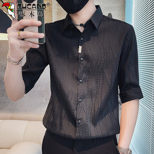 Specht (Tucano) Shirt Herren Frühling und Sommer dünne Fünf-Punkte-Hülle Casual Shirt Herren koreanischer Stil Trendy Jacke Herren Schwarz XL
