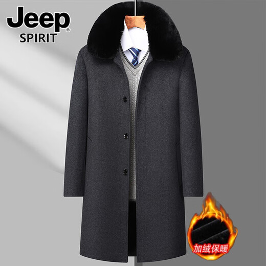 Jeep Spirit Jeep Herren neuer Wolle Plüsch Mantel Winter Trench Coat kann abnehmbare innere Liner lässige Winter Wolljacke Männer Fleece 9802 Schwarz (40% Wolle) 4xl hinzufügen