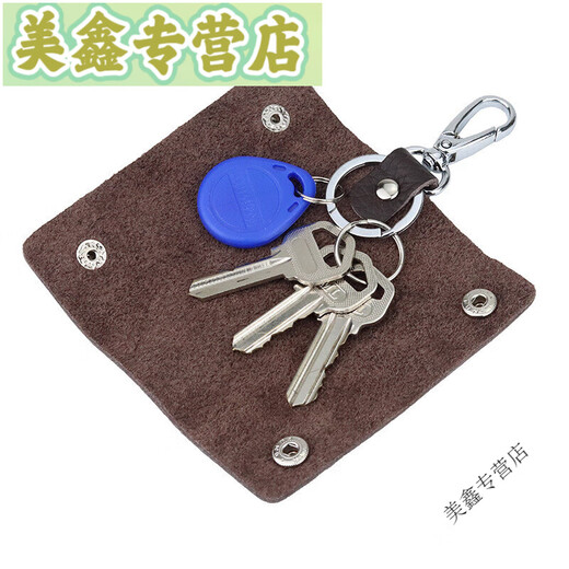 千奇梦定制头层牛皮门用锁钥匙包多功能男士复古礼品促销女士锁匙包 黑色