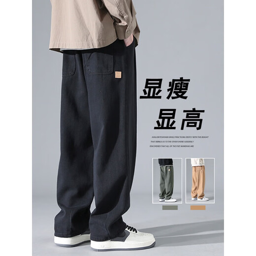 凡客诚品 VANCL日系直筒休闲裤子男士春秋季潮牌百搭大码阔腿宽松复古工装裤 9208黑色 M