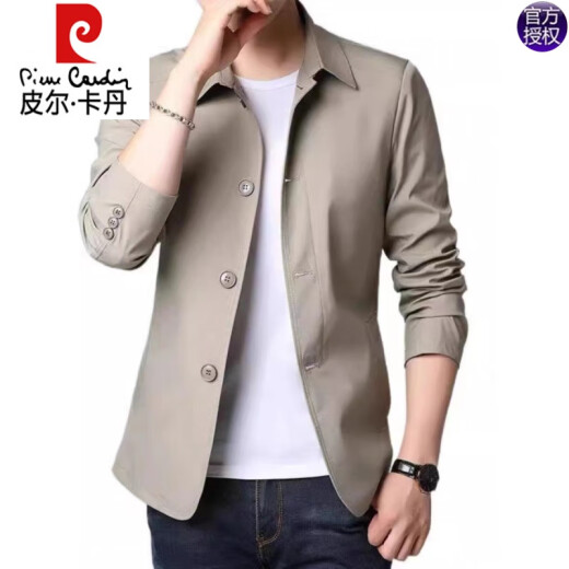 Pier Cardin Spring und Herbst Herren Business Casual Jacket Anzug mittlerer und junger Menschen mit Mitte der Farbe Dünne koreanische koreanische Windbreaker-Jacke dunkelblau 1048 l [vorgeschlagen 118-138jin [Jin gleich 0,5 kg]]