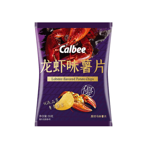 卡乐比薯片 焕新龙虾味55g/袋 薯条薯片 休闲零食 膨化食品
