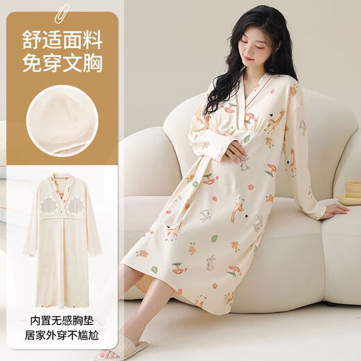纯棉带胸垫孕妇睡裙春秋季长袖产房产妇待产可哺乳睡衣家居月子服 LX-13062【孕期+月子期两用】 L 【100-120】