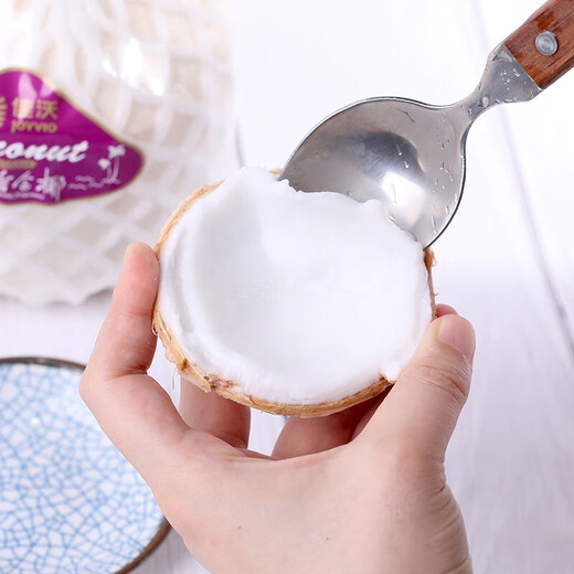 JOYVIO Thailand imported coconut green perfume coconut 6 pieces medium fruit 800g+ fruit straight from the source fresh fruit
