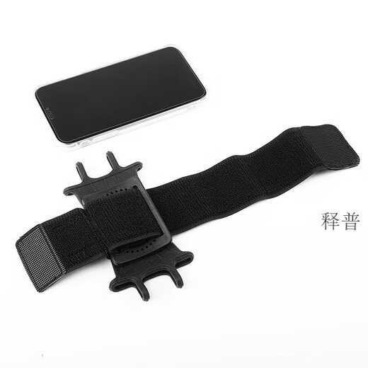 Wrist mobile phone holder for driving arm sleeve arm bag sports running wristband fitness multi-functional breathable rotating detachable