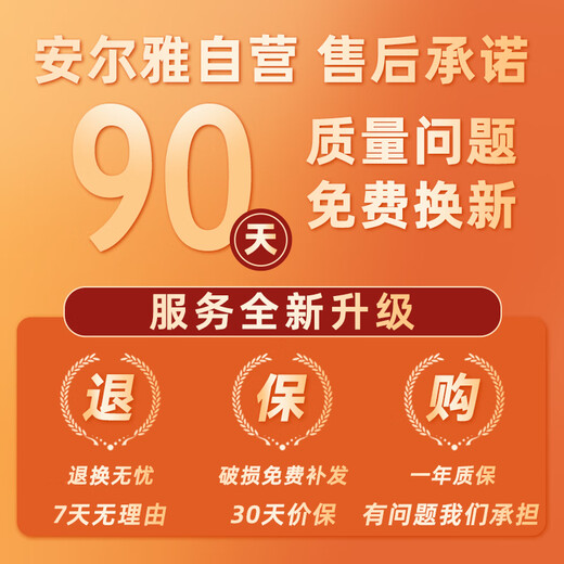 安尔雅镜子全身镜落地镜家用穿衣镜试衣镜女生卧室挂墙大镜子2