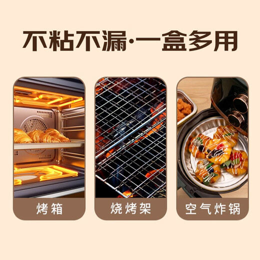 MEIJINJIA tinfoil bowls, 30 durian box cake molds, baked pudding evaporated cake molds, air fryer special tinfoil cups