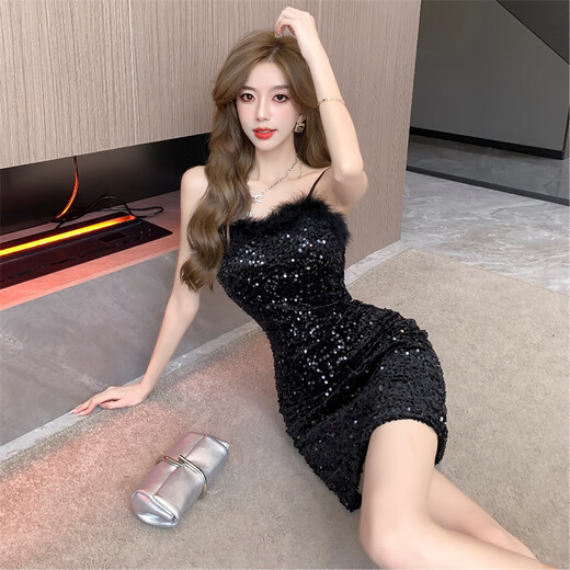 A 21 Func French Feather Sling Hip-Winter Feather Sling Sling Black Kleid Jahrestreffen White [9926] s