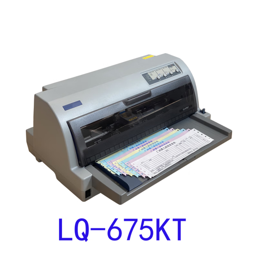 
EPSON lq690k680KII675KT needle delivery order outbound list tax control invoice printer LQ-690K official standard configuration