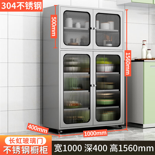 Ling Yuxun customized wholesale 304 stainless steel kitchen cupboard multi-functional kitchen storage cabinet storage kitchen cabinet rural household pot 201 stainless steel door 700 wide double door