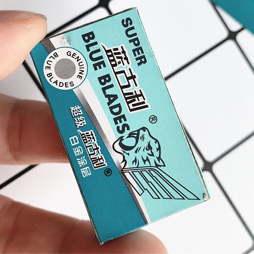 y North Double Blade Blade Blade Blade Vintage Manual de afeitar Blade Blade Blade Universal Razor Blade 1 Box 5 piezas afiladas suaves