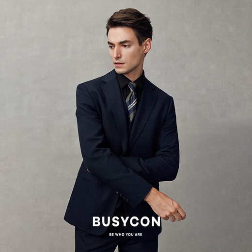 BUSYCON High-End Suit Suit Business Casual Suit Men's Groom Wedding Dress Wedding Professional Wear Formal Three-piece Set Navy Blue (Top + Pants) High Quality L 50 Reference Weight 135-145 Jin Jin equals 0.5 kg