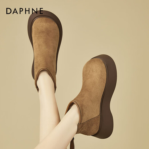 DAPHNE Bottes de neige Daphné chaussures chaudes en coton pour femme hiver nouvelles bottes courtes rétro Maillard à semelles épaisses bottes extérieures couleur caramel velours hauteur du talon 5,5 cm 37 (235 mm) taille standard