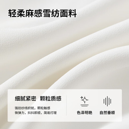 Shandubila Commuting White Shirt Women's Business Wear V-Neck Slim Shirt Elegant Chiffon Shirt White M