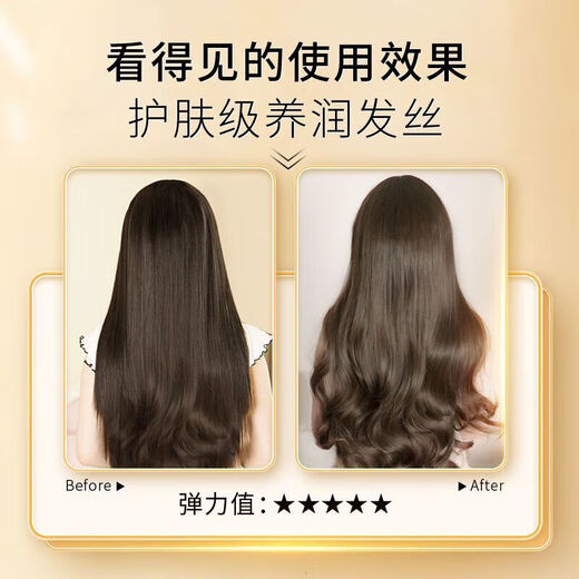 Love Hair Foam Hair Wax Elastic Curly Hair Moisturizing Fluffy Curl Mousse Bubble Wool Curl Styling Spray for Men and Women Large Capacity Bubble Hair Wax 1 Bottle 450ml