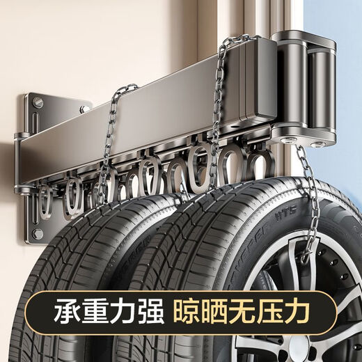 1290 Verdickter, unsichtbarer, zusammenklappbarer Wäscheständer für den Haushalt, wandmontierter Wäscheständer für den Innenbereich ohne Stanzen, dunkles Nachtglas * Zweiteilig – mit Teleskopstange-600.M Nr. 12138* Wäscheständer mit doppeltem Installationszubehör