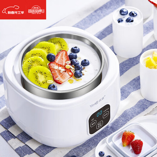 
GOYN110v Yogurt Machine for household fully automatic small mini homemade rice wine brewing enzyme fermentation natto machine split pot 110v US regulations touch screen white with ceramic split cup