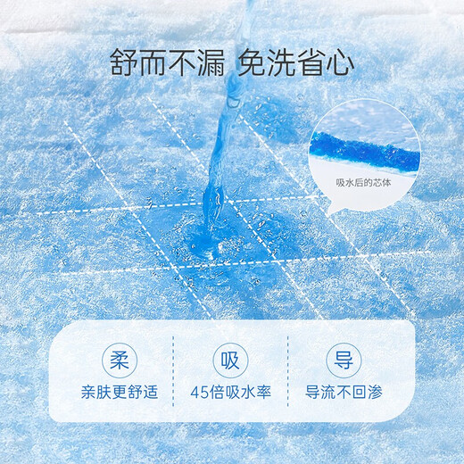 子初婴儿隔尿垫云柔隔尿垫一次性尿布防水透气新生儿宝宝纸尿片 云柔隔尿垫150片