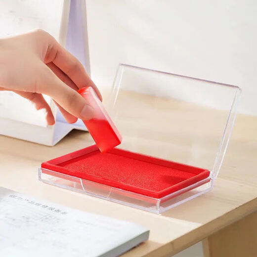 Plataforma de impresión Suministros de la oficina de sellos de tinta roja Suministros de oficina para la oficina con tinta especial, de tinta, 9863 Red Round Printing Platform 2 (2 botellas de aceite de impresión gratis)