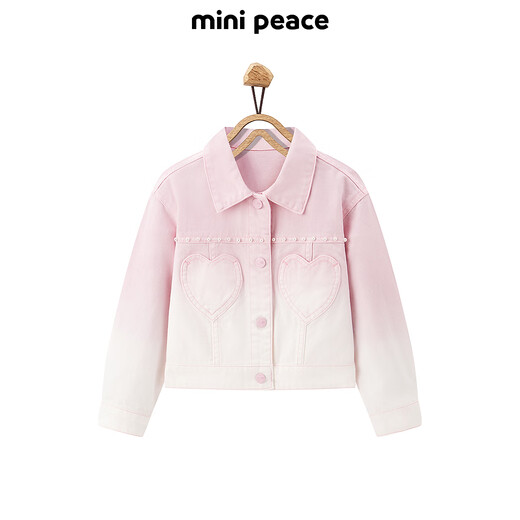 MiniPeace太平鸟童装春新女童牛仔外套F2BJF1278 甜蜜丁香粉 110