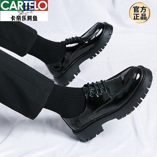 Cartelo Lederschuhe für Herren Sommer Neue britische Business Formale Kleidung Rundes Zehen Schwarzes Lackleder Hochzeitsbräutigam Beste Schuhe 15276 Schwarz -Weiß 38 Standard Lederschuhgröße