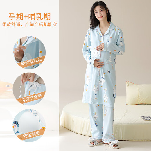 Cat Man-Haft-Kleidung Pyjamas für Frauen im Frühling und Herbst mit Brustpolster Xinjiang Baumwollschwangerschaft und stillendes langes Nachthemd für Herbst und Winter für die Entbindung AM-11991-DK1008 M