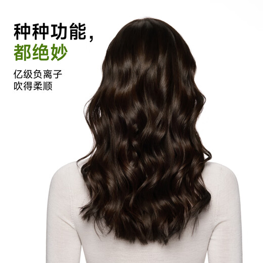 Leifen Mini high-speed hair dryer, quick-drying household children's hair dryer, portable negative ion hair dryer, essential for traveling, birthday gift, national subsidy, milk powder