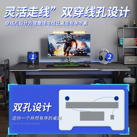 Chengfeng Computer Desk Desktop Gaming Table and Chair Set Combination Desk Office Home Desk Study Desk Study Desk Writing Desk Black Frame + Black Carbon Fiber Surface 140x60x75cm