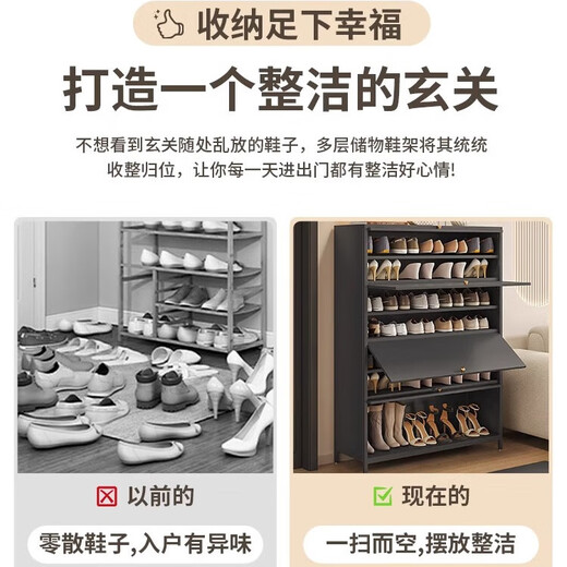 豫狮力家用钢制门口收纳鞋柜多层落地款储物柜室内入户大容量防尘鞋柜 白色5门10层-1695*1200*350mm