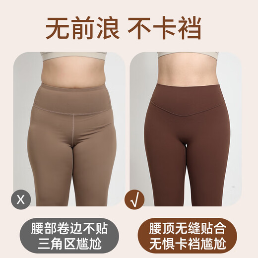 Jintang fat mm plus size yoga Pilates women's high waist butt lift 200Jin Jin is equal to 0.5kg, running thin bottoming fitness sports pants black 2XL