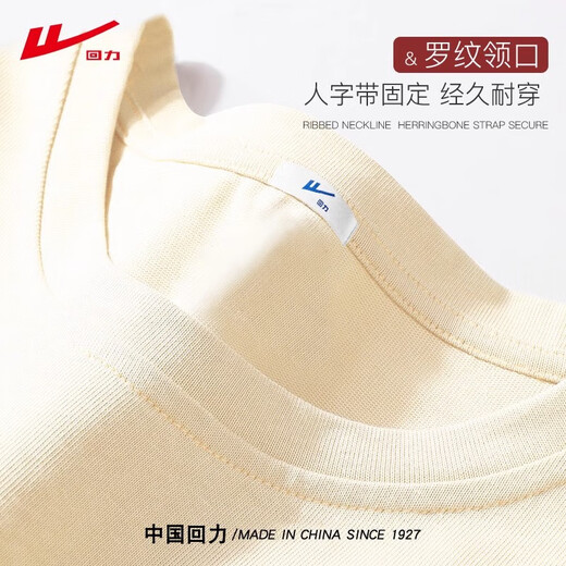 Huili Huili Sombro de manga corta para mujeres de manga corta NUEVA Moda de verano Top de gran tamaño de gran tamaño Camiseta de manga larga de algodón largo